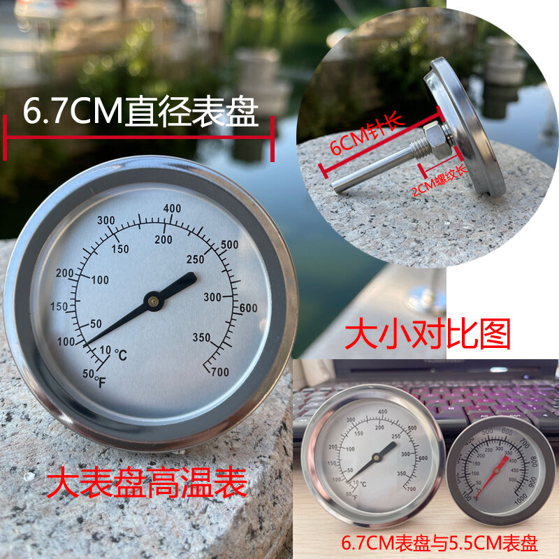 ThreeSeal Short Needle High Temperature Meter Oil Temperature Meter