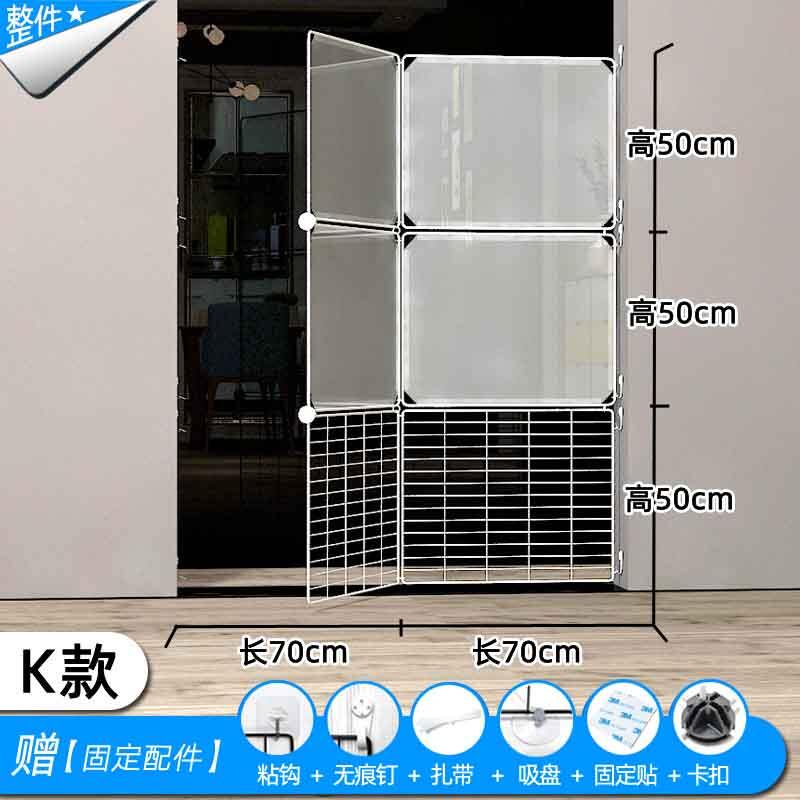 CatProof Door Fence Pet Cat Fence CatProof Isolation Network Cat