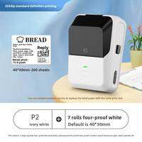DTPrinter | Smart Wide Bluetooth Thermal Portable Mini Label Printer