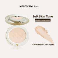 Menow | Long-lasting Concealing Setting Powder
