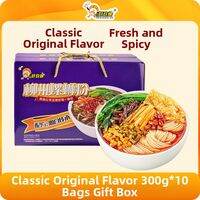 Haohuanluo | Extra Spicy and Sour Polish-Sour Rice Noodles 6 Bags