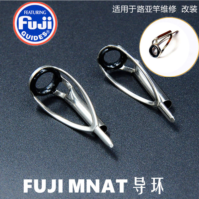 Boutique Fuji Fuji Guide Ring Tip Ring Rappel Ring MNAT Anti