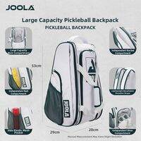 Joola Large Capacity Pickleball Backpack with Insulated Racket Compartment Separate Shoe Storage Pressure Reducing Shoulder Straps Aluminum Film Insulation Hand Strap Design for Men Women