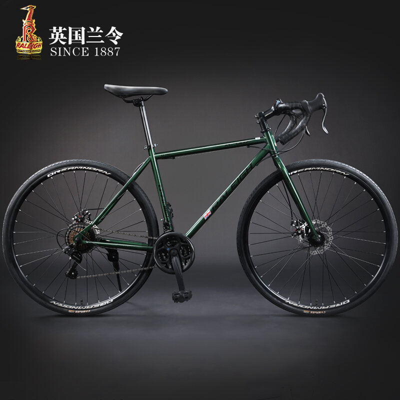 raleigh shimano mountain bike