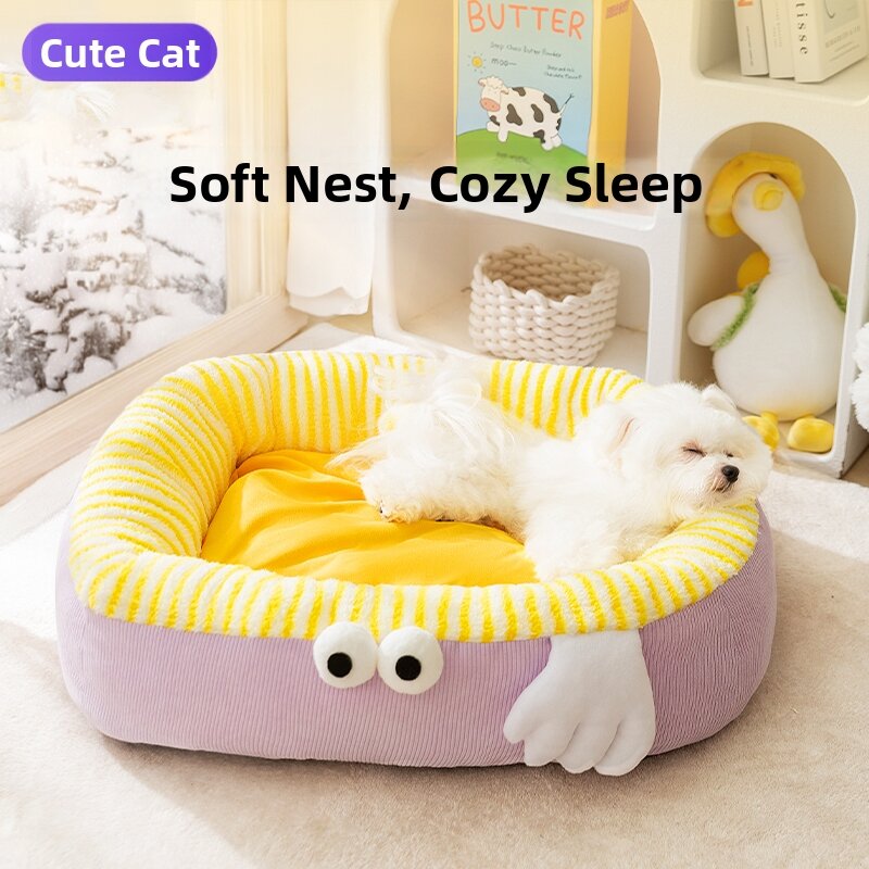 hipidog | Four Seasons Washable Warm Dog Bed - Brand hipidog Presyo 1,650 Piso*Libreng Shipping