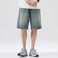 Hansca | Casual Loose Straight Fit Retro Washed Shorts