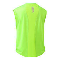 LIEYAN | Summer Quick-Dry Professional Marathon Racing Tank Top