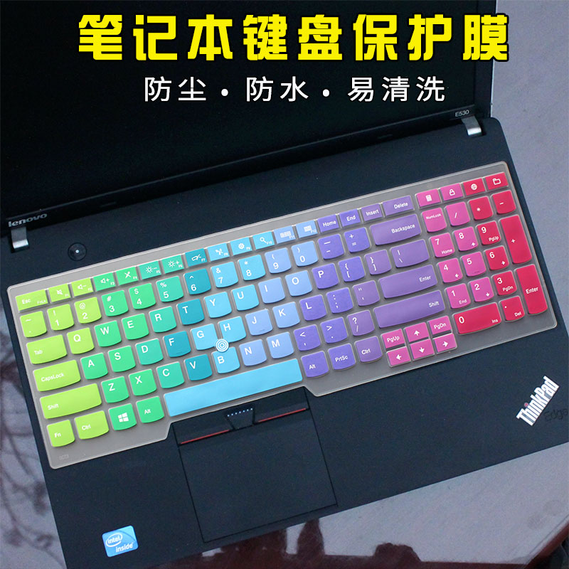 Keyboard Cover Skin for Lenovo E530 E530c E531 E535 E545 L540 E555 E550 Yoga 15 