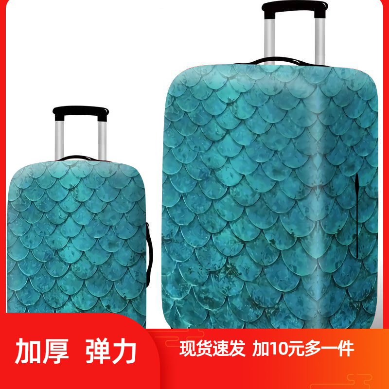 Luggage bag 2025 cover lazada