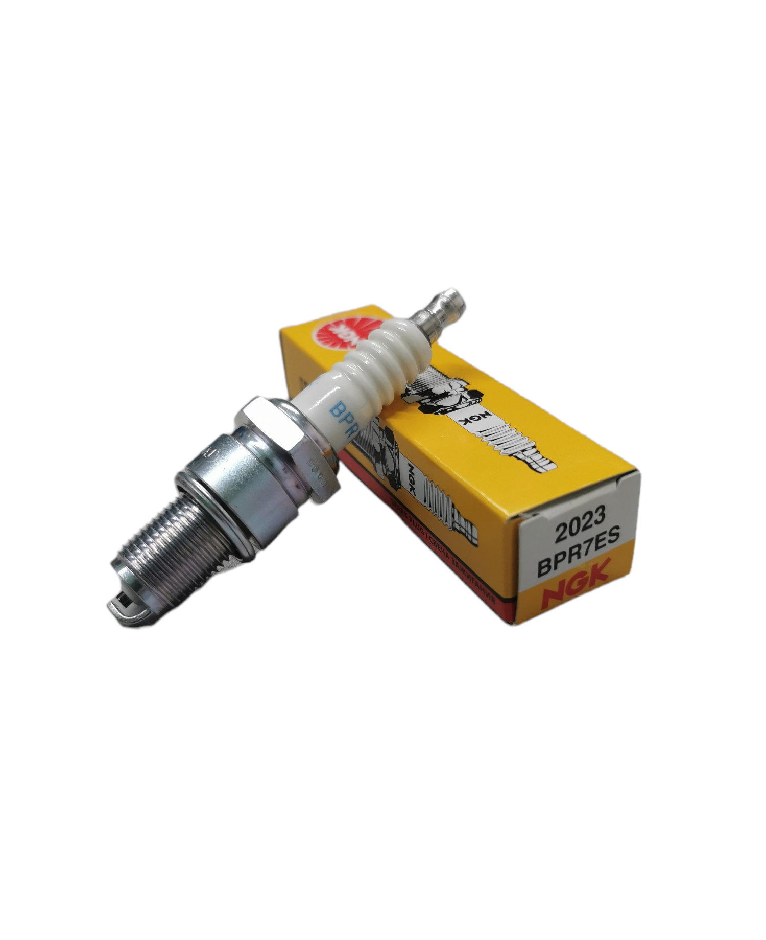 NGK BPR7ES Standard Spark Plug