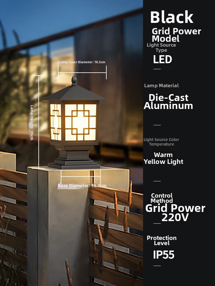 GUAIJUE | Solar Waterproof Pillar Light for Outdoor