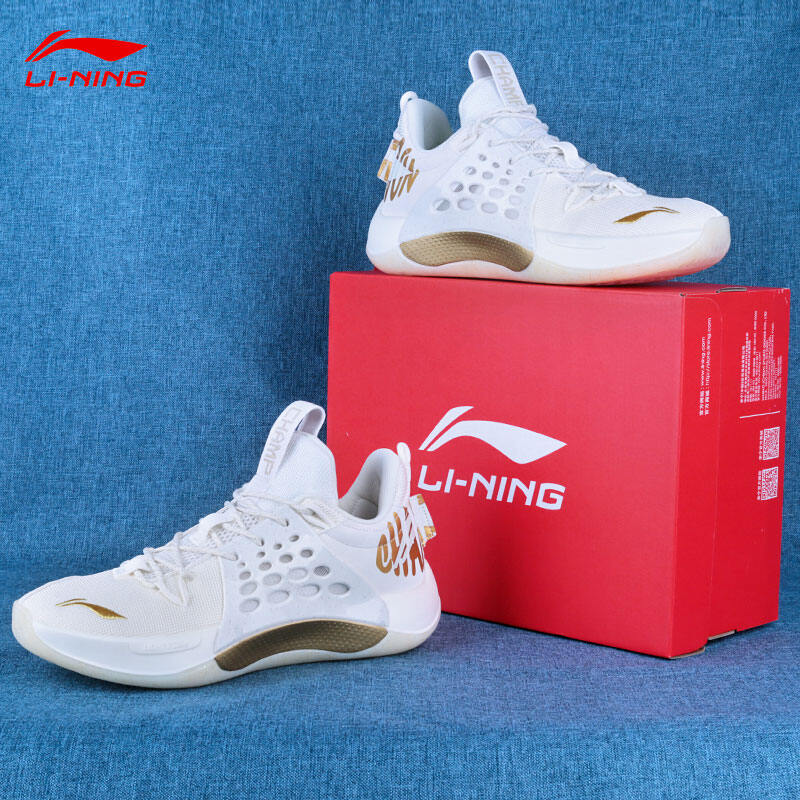 Li Ning Sonic 7low Basketball Shoes - Rose City Edition