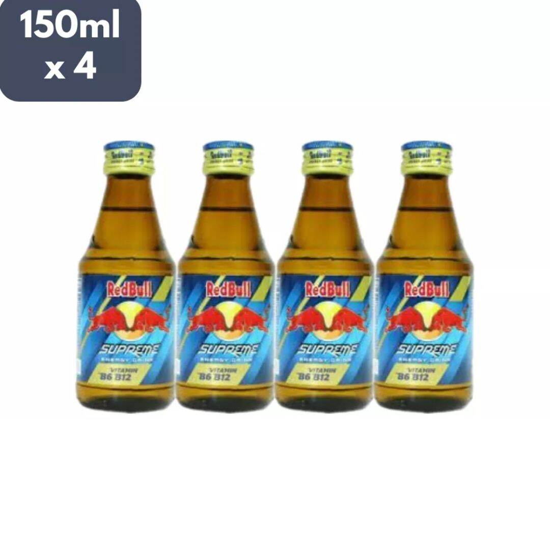 RED BULL SUPREME ENERGY DRINK BUNDLE OF 6 150ML VITAMIN B6 AND