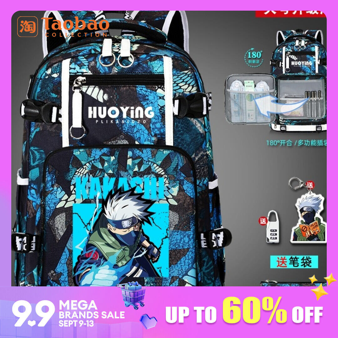 MXBC Anime Naruto Backpack School Bag Three-Piece Men's and