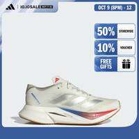 adidas Running Adizero Boston 12 Shoes Women White JI4480