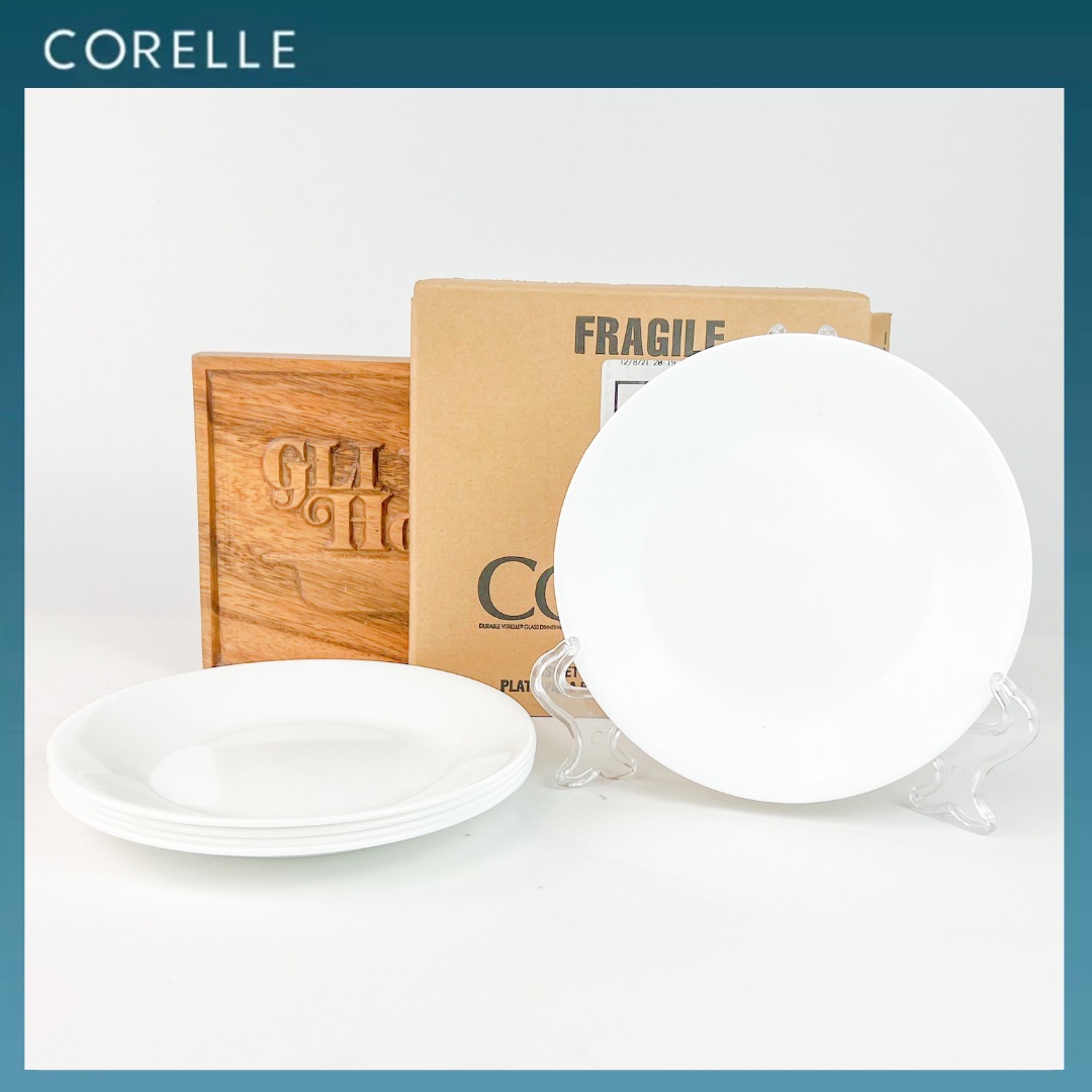 Corelle Vitrelle Frost White Bread and Butter Plates, 6-Pc Set
