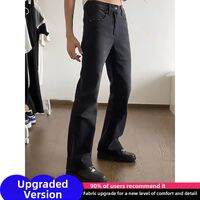 ZHUOCAN | Mens High Waisted Bootcut Jeans