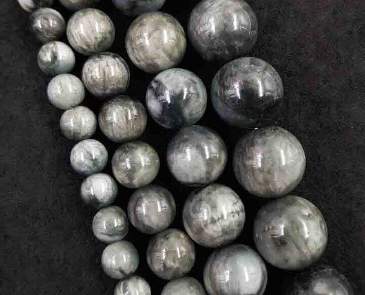 Grey Eagle Eye Stone High Quality Stones perfect for bracelet.. Lazada PH