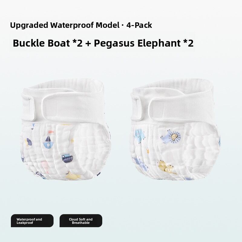 Usbettas | Breathable Washable Cotton Baby Diaper Pants