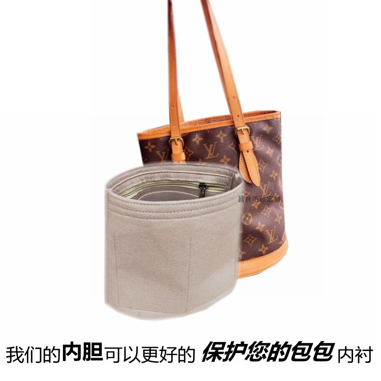 LV Bucket PM (Petit Bucket) - Full Height Bag organizer