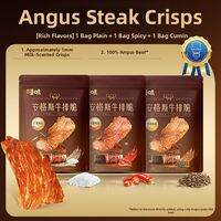 BE＆CHEERY | Beef Chips Hot and Spicy Flavor