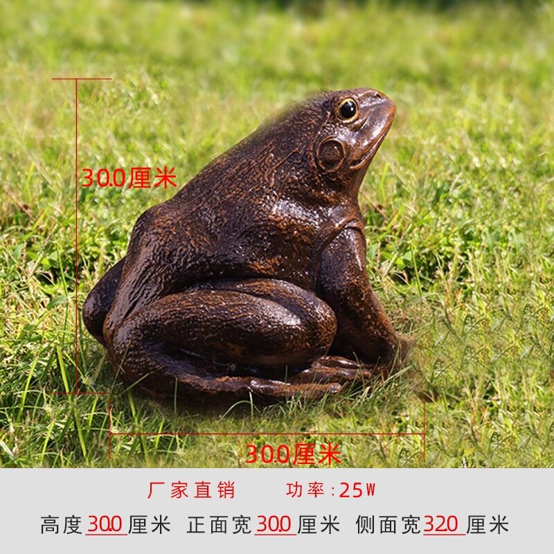 Outdoor Constant Pressure Waterproof Lawn Audio HighPower Speaker Suit