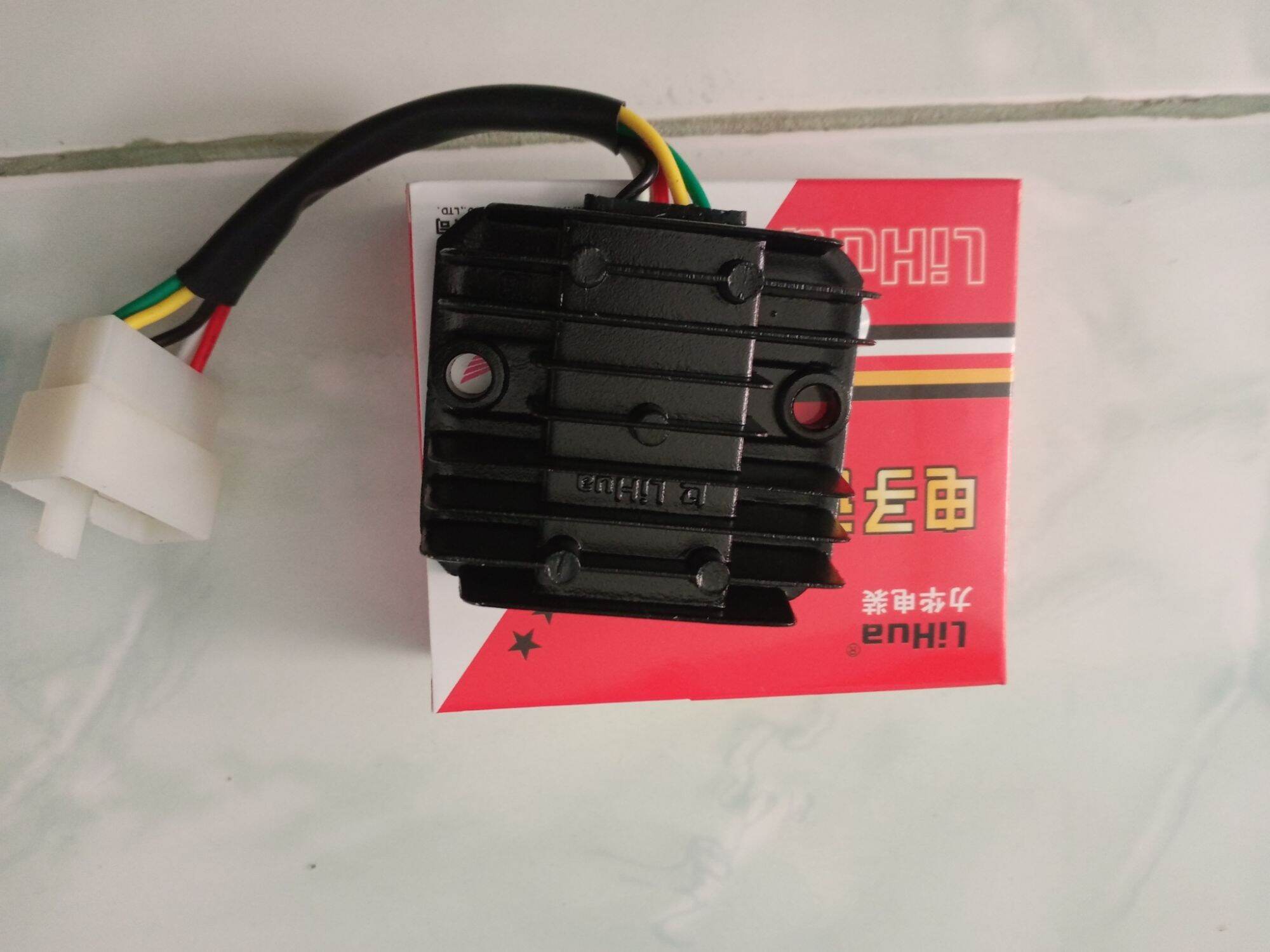 Lihua Rectifier /Fullwave 5 pin Regulator GY6