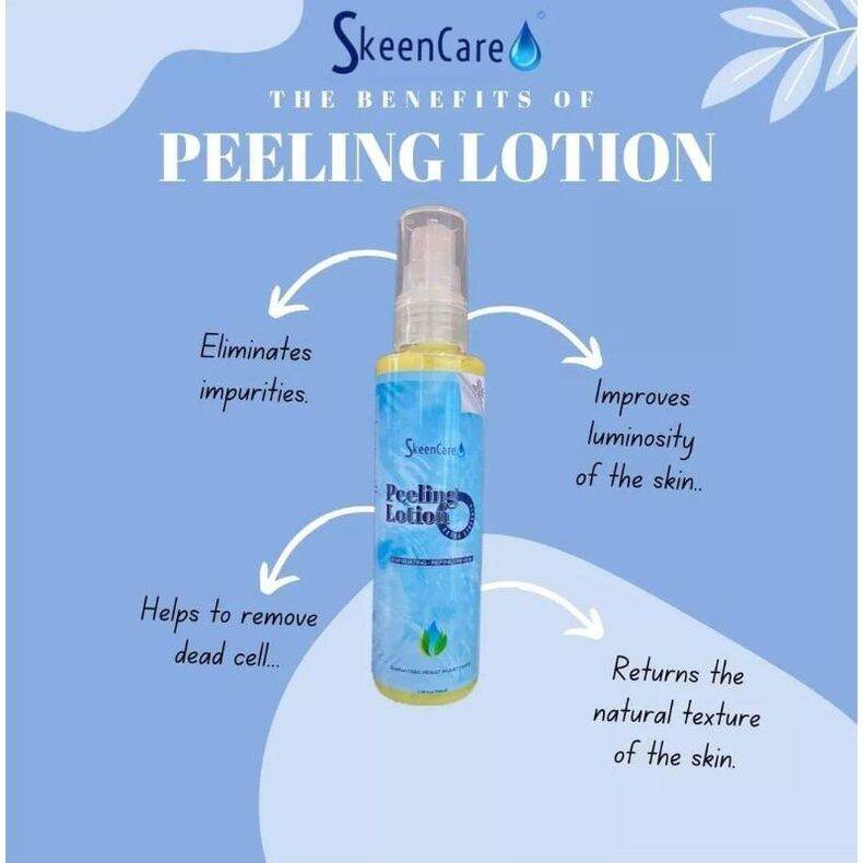 Skeencare Peeling Lotion Extra Strength 100ml Lazada Ph 0382