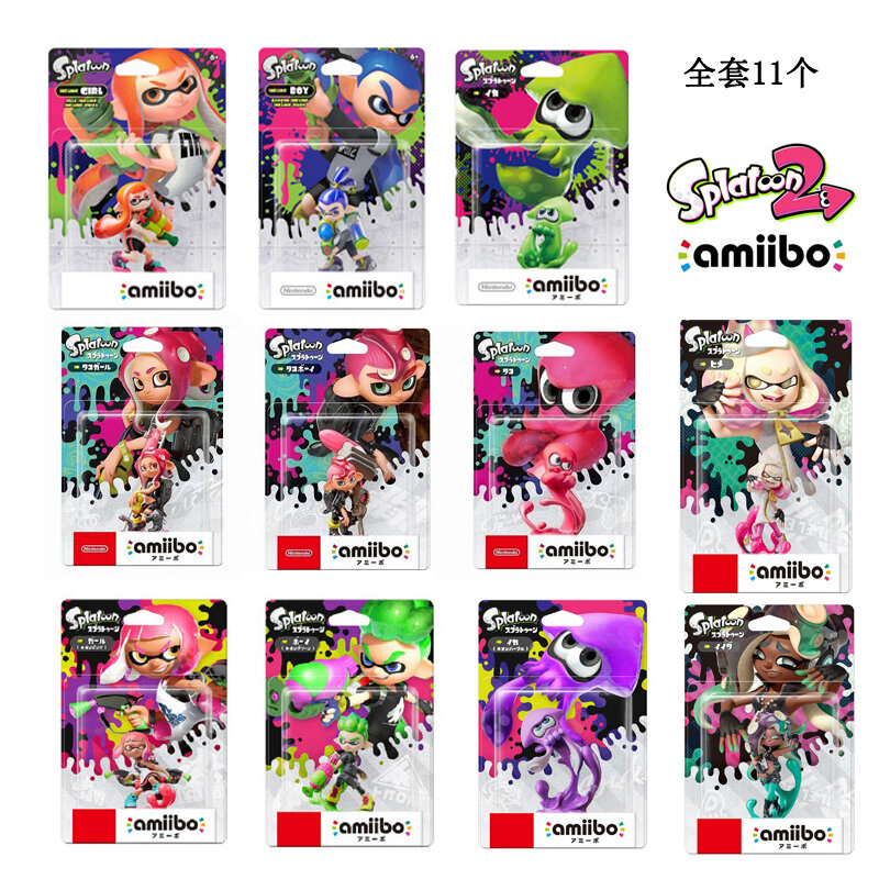 In Stock Nintendo Garage Kit Slatoon 3 Splatoon Amiibo Jet Warrior ...