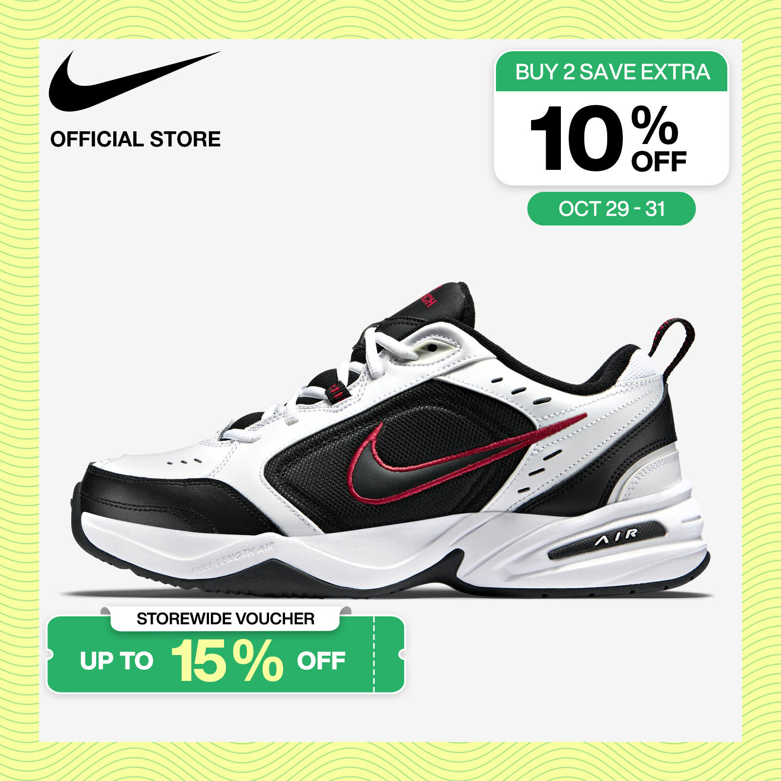 Nike Men's Cut Academy EP Basketball Shoes Barely Green