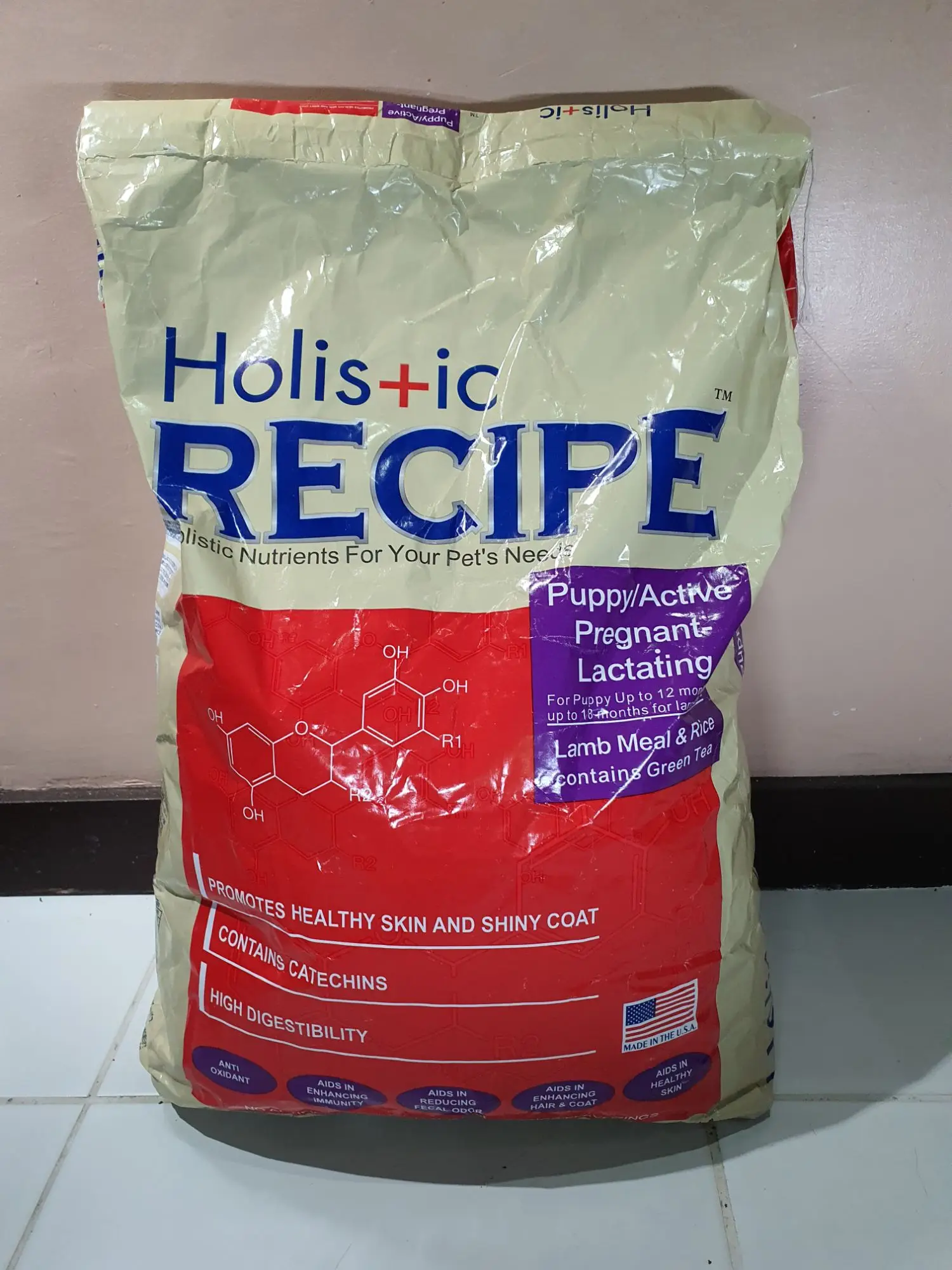 Holistic puppy 1kg repacked and freshly sealed