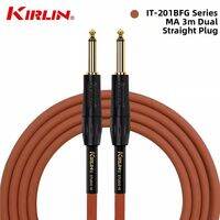Kirlin | Noise Reduction Guitar Instrument Audio Cable
