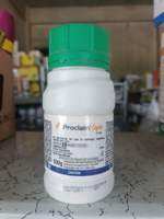 Proclaim Opti Insecticide 100g by Syngenta