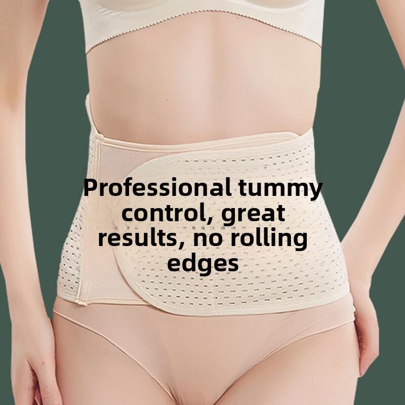 Abdominal Support Postpartum Waist Cincher Slimming Belt