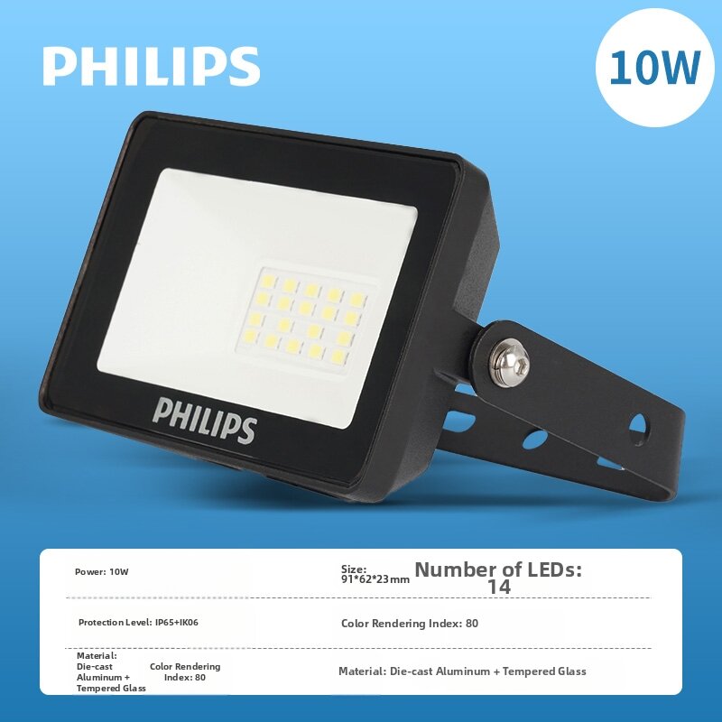 Philips | Outdoor LED Floodlight IP65