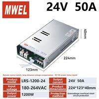 MWEL | 3C Certified Switching Power Supply 350W