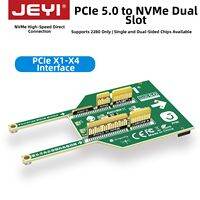 JEYI | PCIe x1 to NVMe Adapter Card 2280 M.2