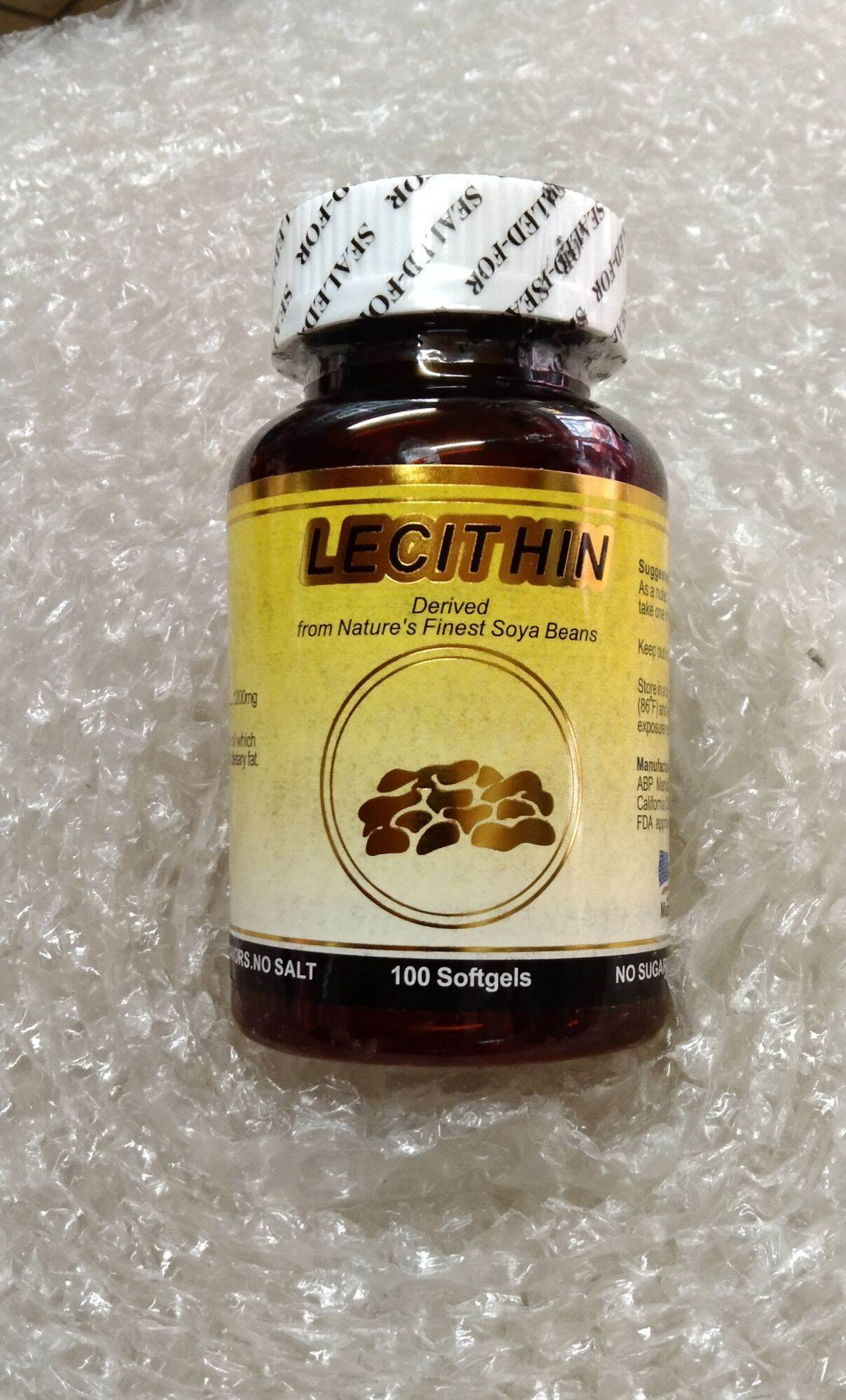 LECITHIN 100 softgel Lazada PH