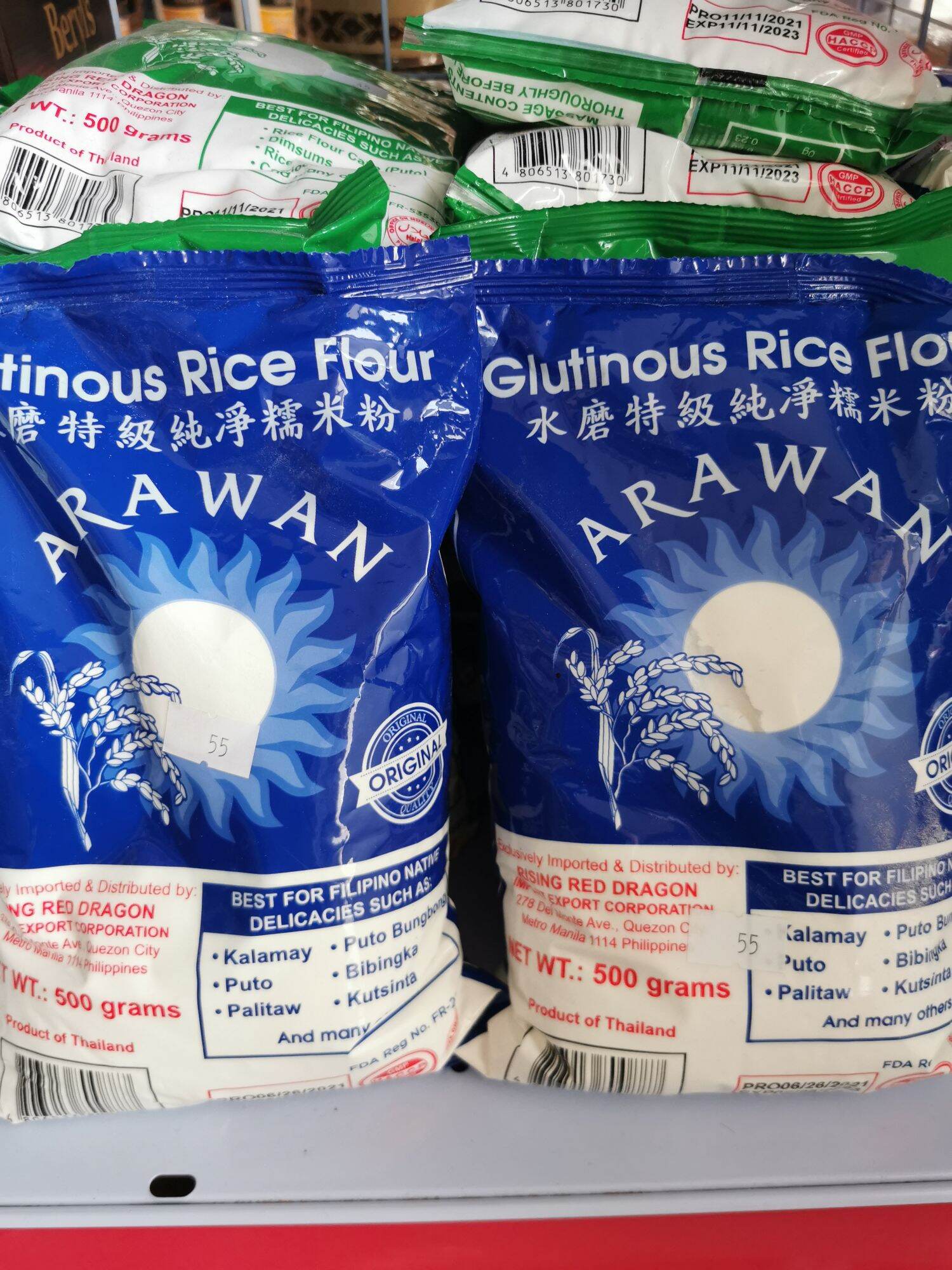 glutinous-rice-flour-lazada-ph