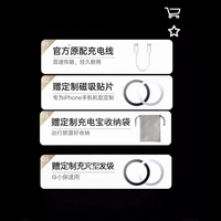 Jipingfan | Wireless Fast Charging Portable Power Bank for Huawei Phones