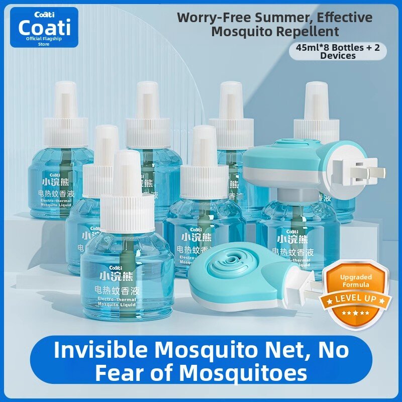 COATI | Unscented Smokeless Mosquito Repellent Electric Liquids