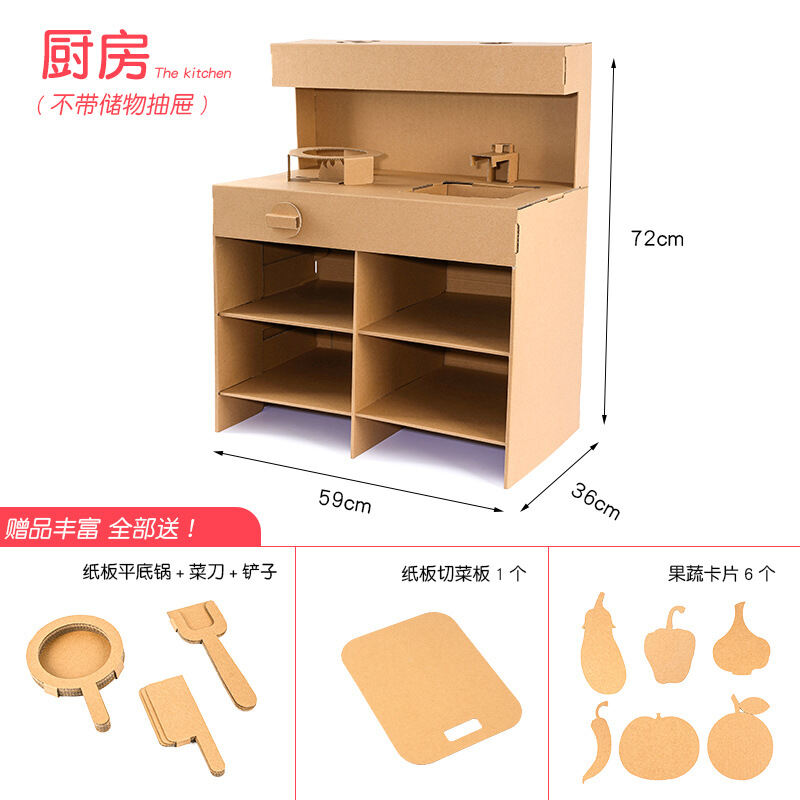 Large Cardboard Kitchen Children Play House Toys Cooking Small Storage Cabinet Kindergarten Coloring Assembled Carton Model Lazada Ph