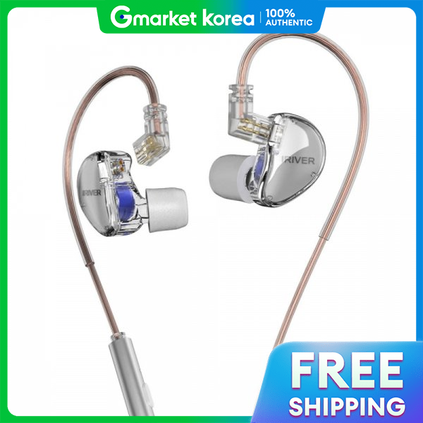 iRiver | Jq Detachable Gaming Earphones, White, 7.1, Ige-8D20C