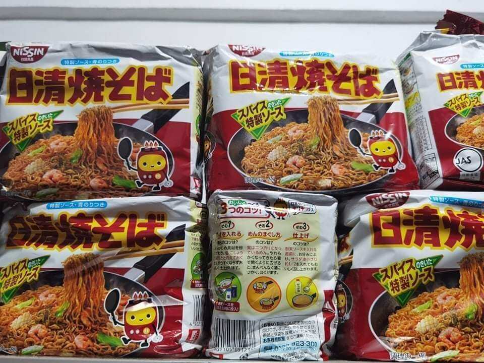 Nissin Yakisoba 5pcs Per Pack Japan Lazada Ph