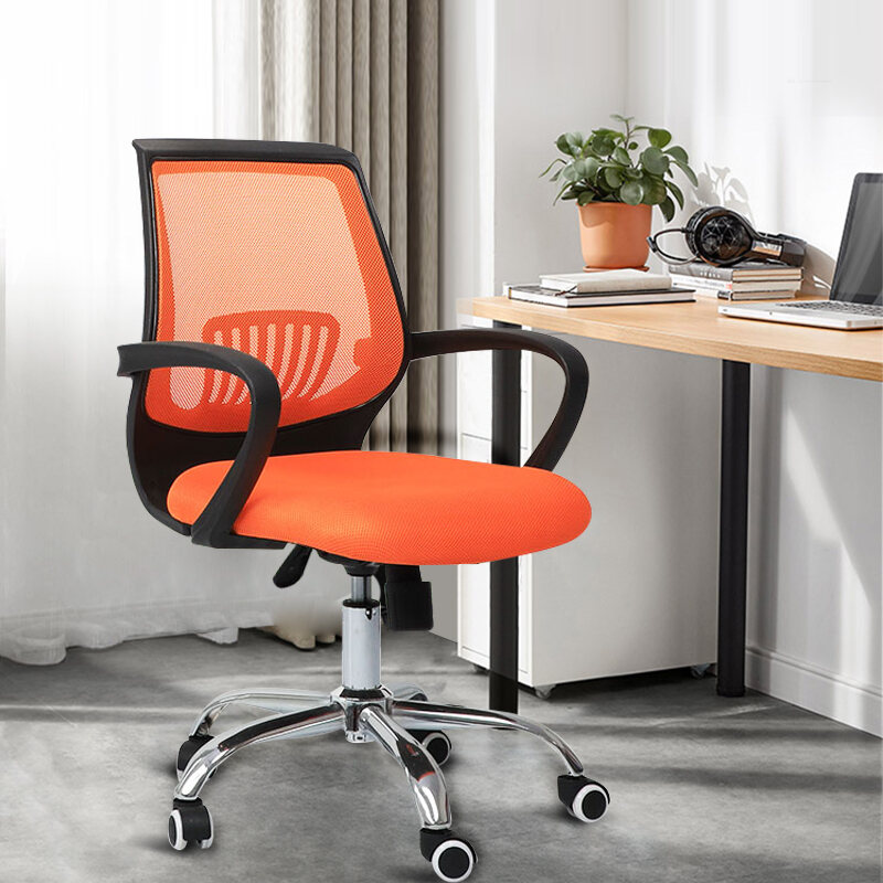 Office Chair Household Computer Chair Latex Student Writing Chair