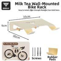 TOSUOD | Bike Parking Rack Wall Mount