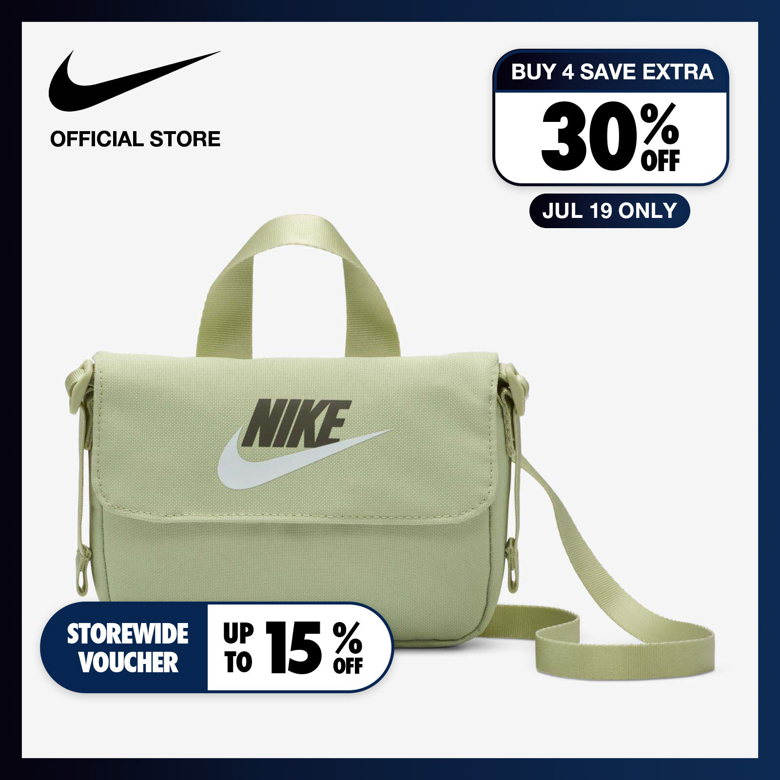 Nike Kids'  Crossbody Bag  - Olive Aura