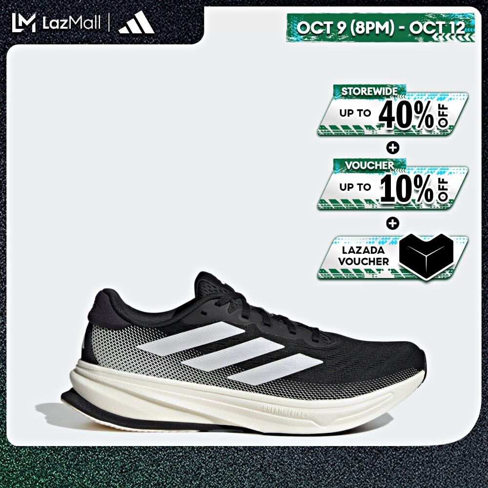 adidas gazelle silver green womens SUPERSTAR II – Capital Online main image 0