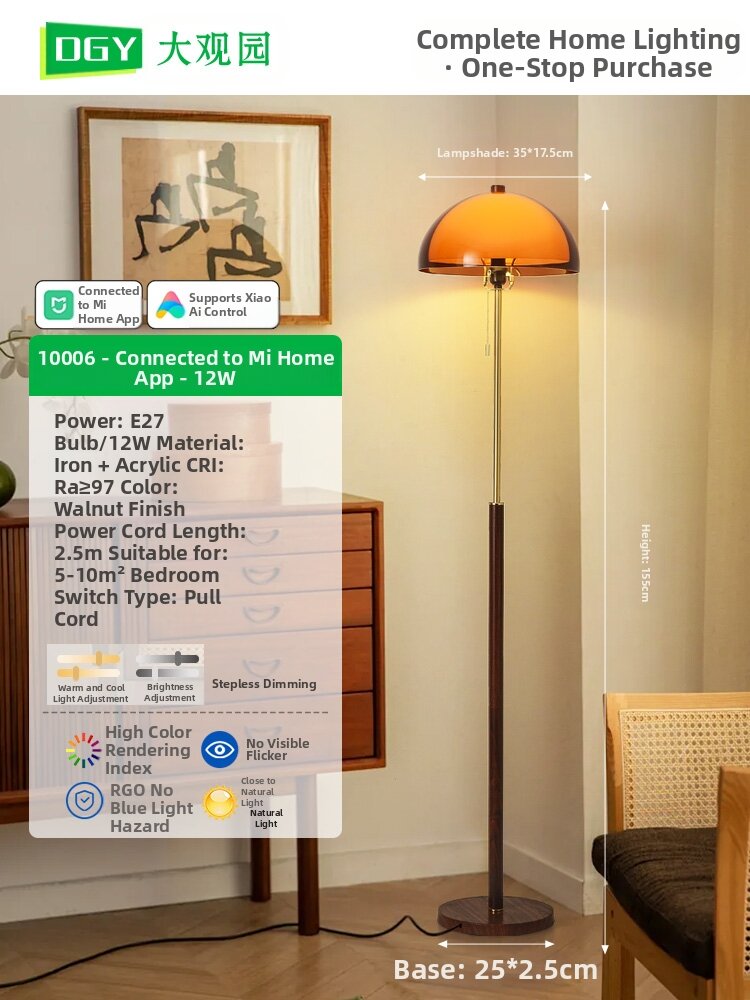 DGY | Vintage French Style Warm Atmosphere Floor Lamp