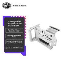 Cooler Master | Vertical Mounting Bracket PCIE5.0